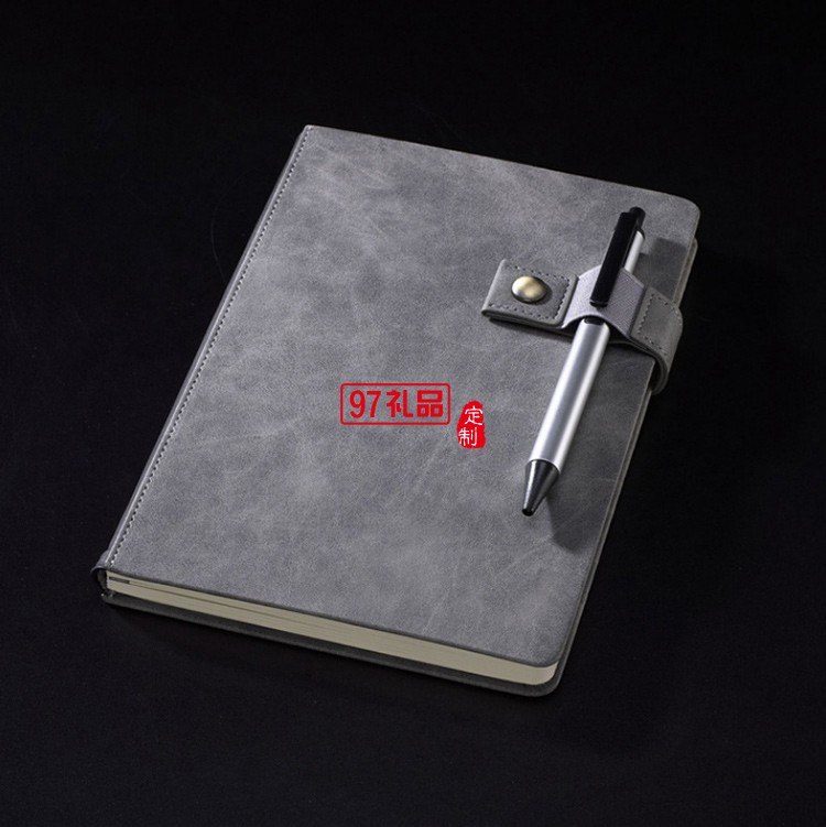 長城汽車定制筆記本商務插筆仿皮高檔記事本 可定制logo