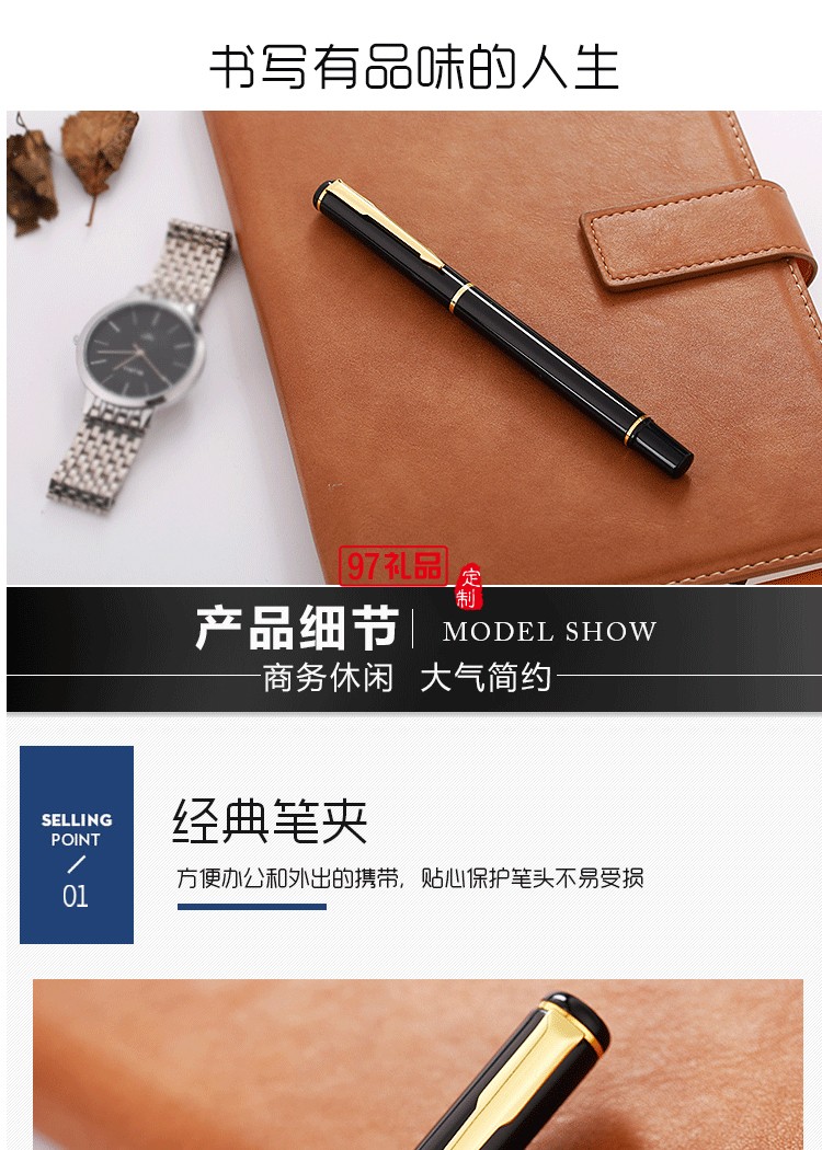 金屬寶珠筆簽字筆中性筆 特價供應(yīng)印刷金屬水性筆