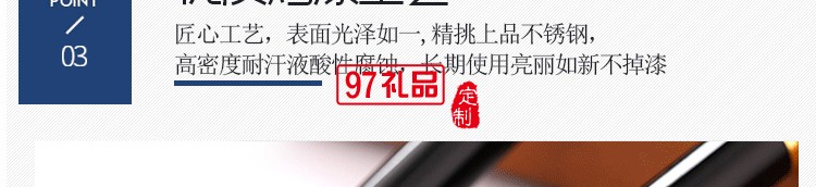 金屬寶珠筆簽字筆中性筆 特價供應(yīng)印刷金屬水性筆