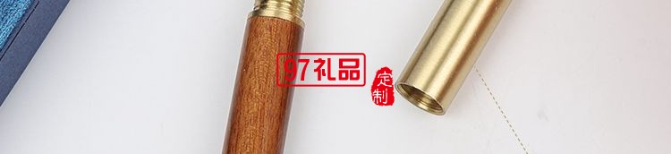 匠心之筆檀木紅木筆簽字筆寶珠筆金屬黃銅中性筆禮品商務定制logo
