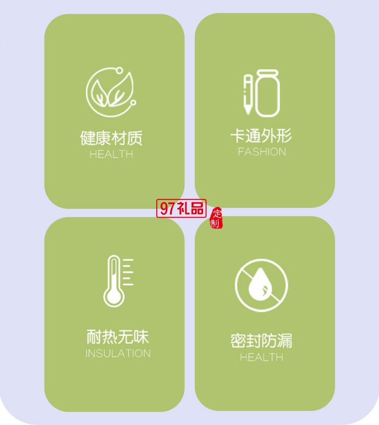 兒童吸管杯背帶提繩便攜水壺彈蓋水杯