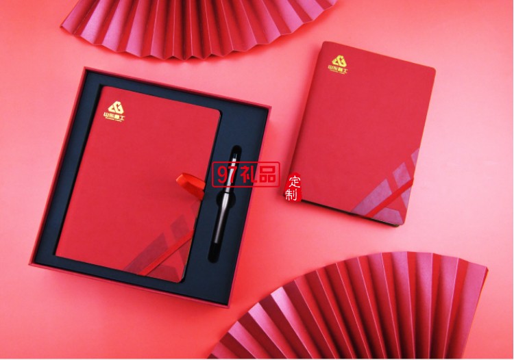 活頁本手賬本禮盒高檔商務禮品定制