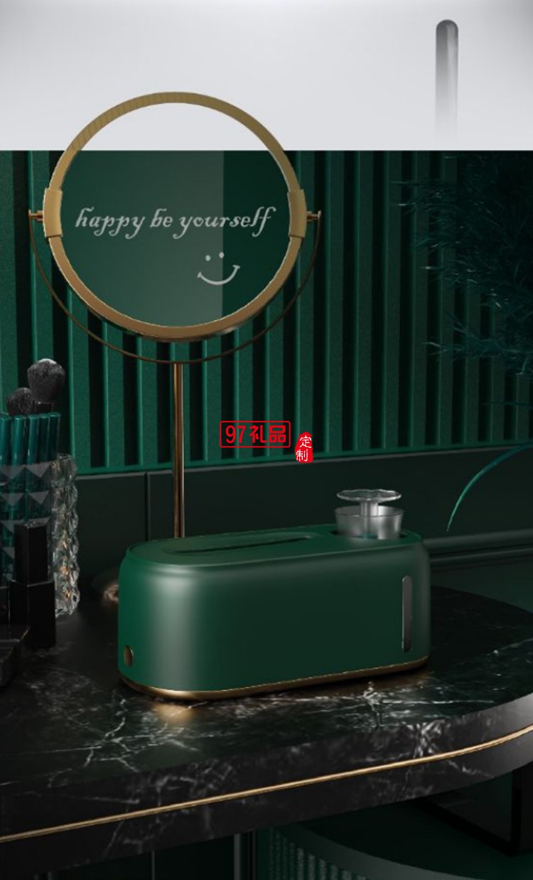 大號加濕器抽紙盒