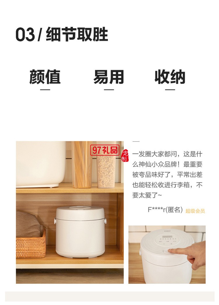 彈蓋電飯鍋多功能電飯煲智能預約可蒸煮式電飯自動斷電養(yǎng)生煲湯鍋