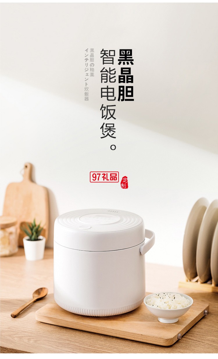 彈蓋電飯鍋多功能電飯煲智能預約可蒸煮式電飯自動斷電養(yǎng)生煲湯鍋