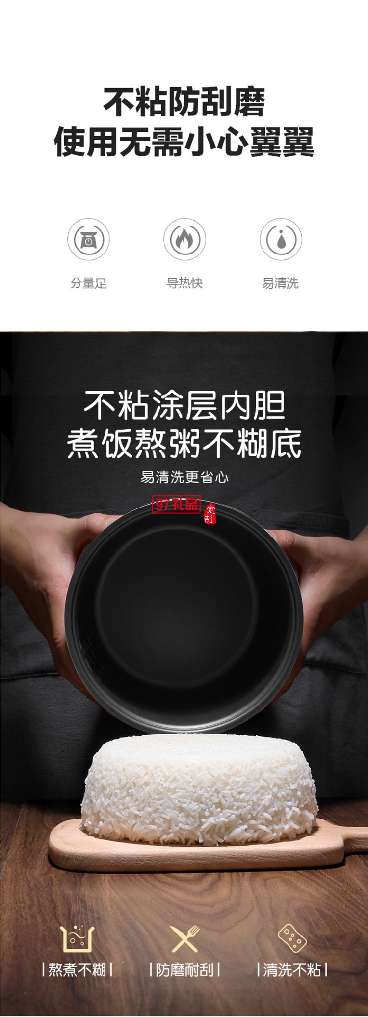 彈蓋電飯鍋多功能電飯煲智能預約可蒸煮式電飯自動斷電養(yǎng)生煲湯鍋