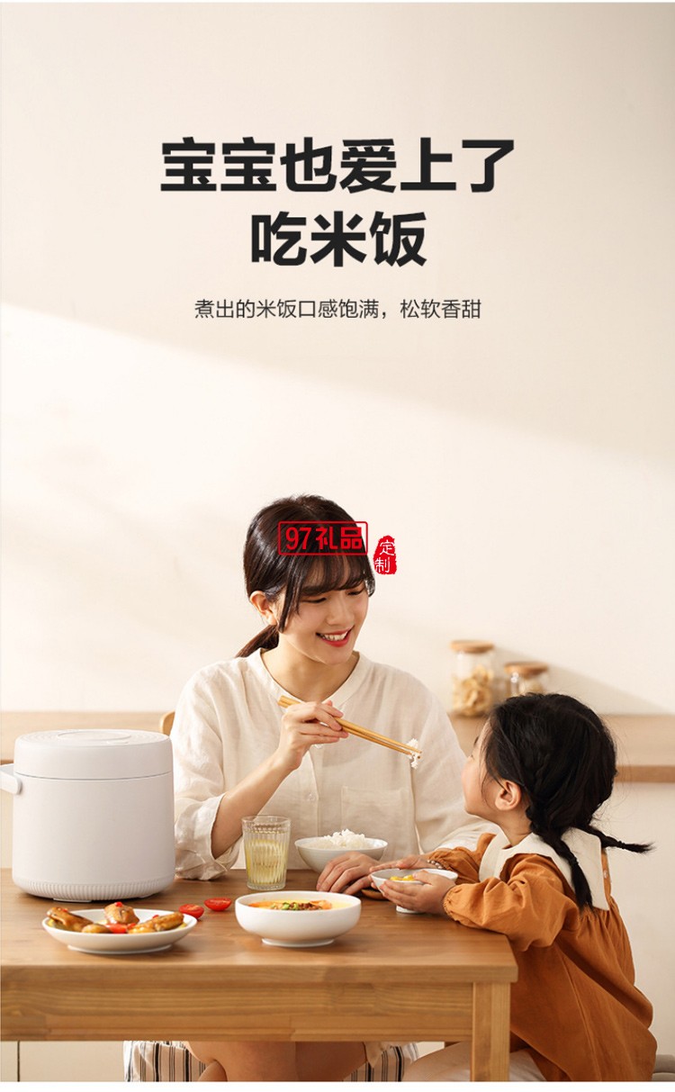 彈蓋電飯鍋多功能電飯煲智能預約可蒸煮式電飯自動斷電養(yǎng)生煲湯鍋