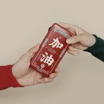 奮斗系列帶線(xiàn)移動(dòng)電源