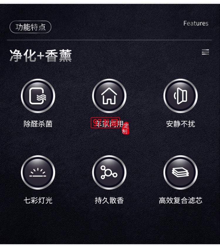 空氣凈化器消毒機車載清新二手煙桌面迷你隨身除甲醛去煙味負(fù)離子