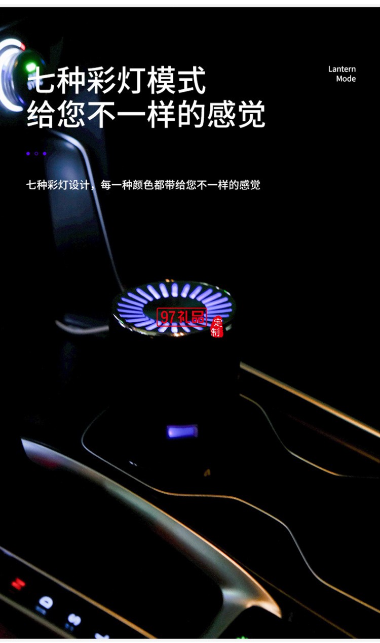 空氣凈化器消毒機車載清新二手煙桌面迷你隨身除甲醛去煙味負(fù)離子