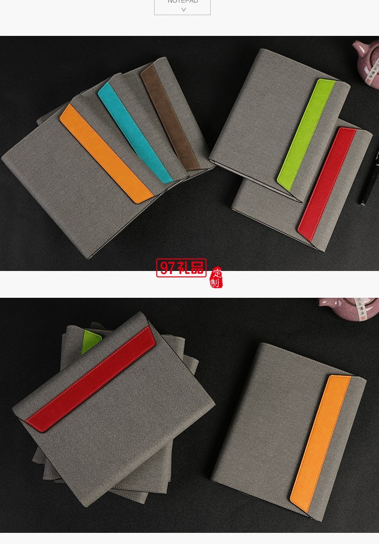 商務(wù)活頁(yè)記事本布面pu商務(wù)本可企業(yè)定制創(chuàng)意時(shí)尚筆記本辦公文具