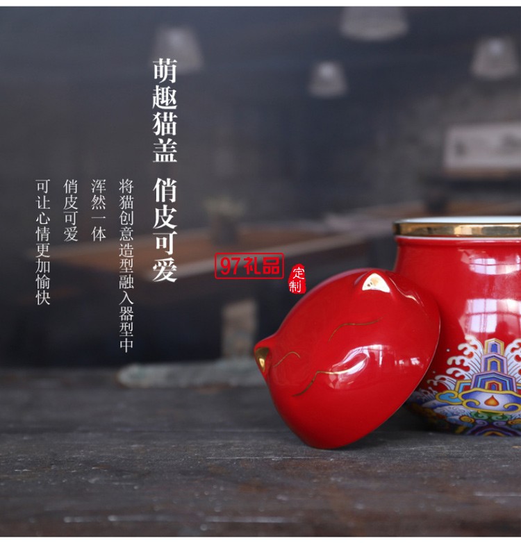 陶瓷辦公杯招財貓快客杯一壺兩杯旅行便攜茶具茶水分離