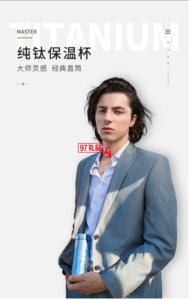 英國(guó)TAIC鈦度水杯耐腐蝕金屬鈦合金超輕便攜水杯茶杯鈦杯純鈦保溫杯