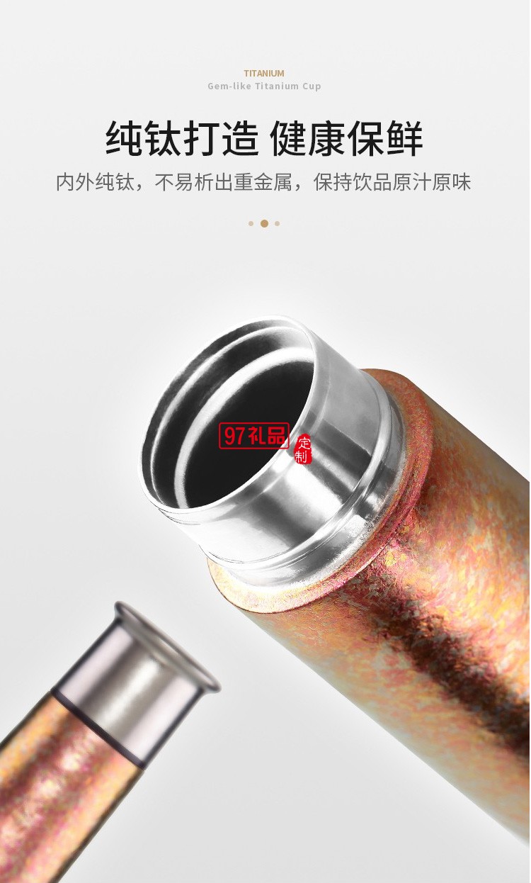 英國(guó)TAIC鈦度水杯耐腐蝕金屬鈦合金超輕便攜水杯茶杯鈦杯純鈦保溫杯