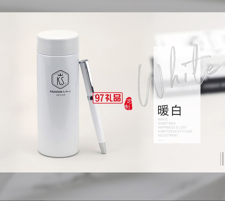 K.S.寫(xiě)意人生商務(wù)套裝