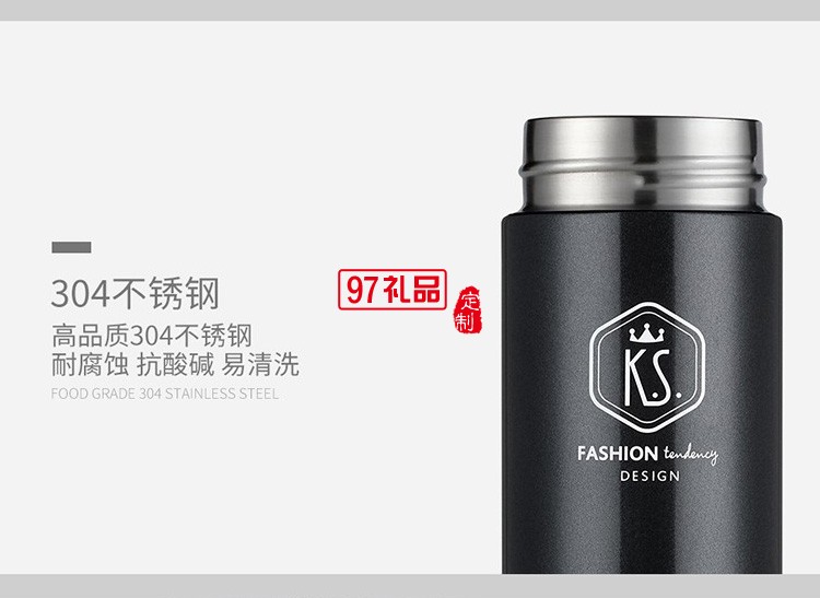 K.S.寫(xiě)意人生商務(wù)套裝