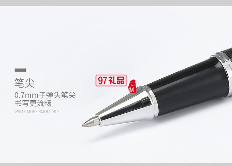 K.S.寫(xiě)意人生商務(wù)套裝