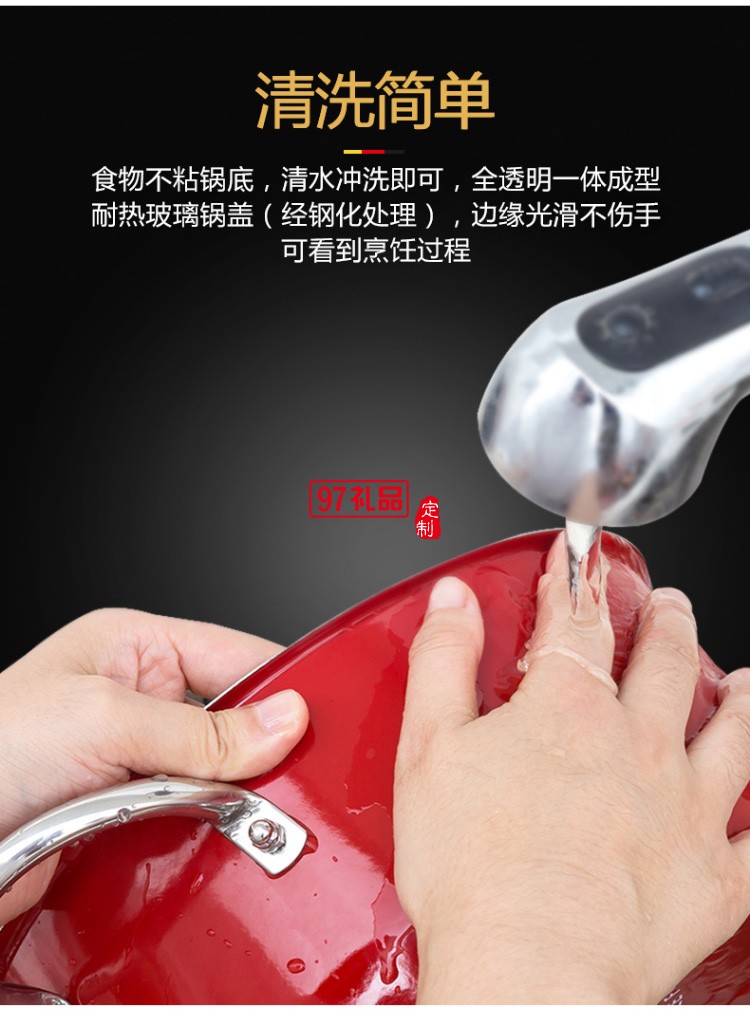 so.home 靚彩不銹鋼琺瑯鍋兩件套