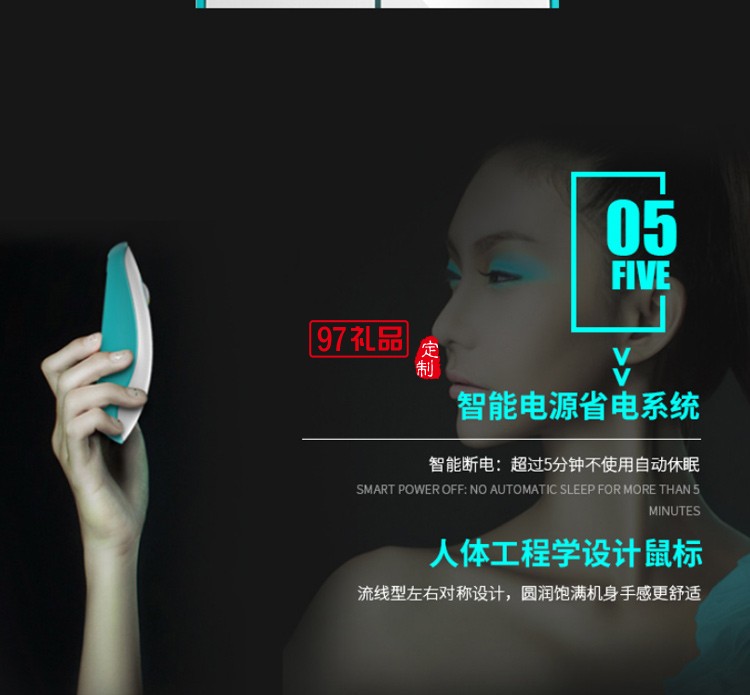 富德 藍(lán)牙無(wú)線鼠標(biāo)女生可愛(ài)