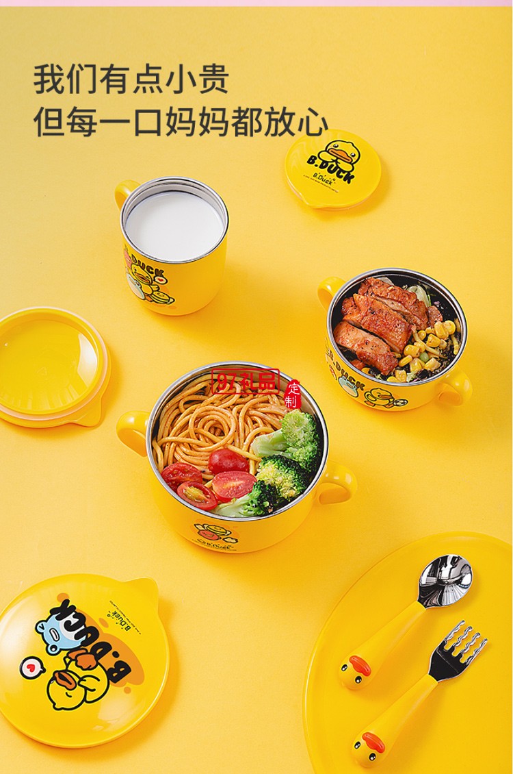 face小黃鴨寶寶輔食碗 嬰兒專(zhuān)用碗寶寶防摔吸盤(pán)輔食碗316不銹鋼碗
