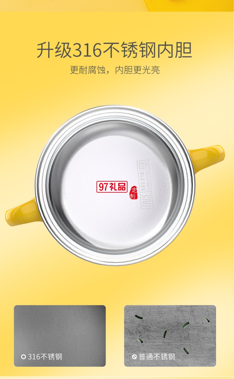 face小黃鴨寶寶輔食碗 嬰兒專(zhuān)用碗寶寶防摔吸盤(pán)輔食碗316不銹鋼碗