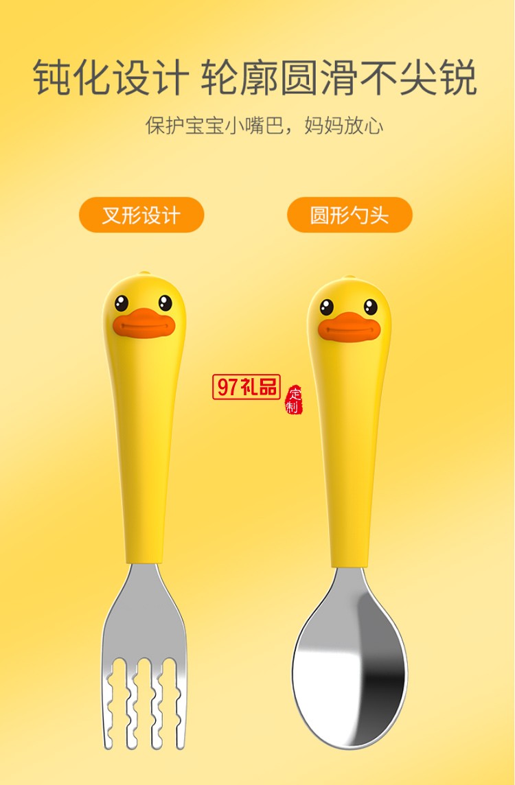 face小黃鴨寶寶輔食碗 嬰兒專(zhuān)用碗寶寶防摔吸盤(pán)輔食碗316不銹鋼碗