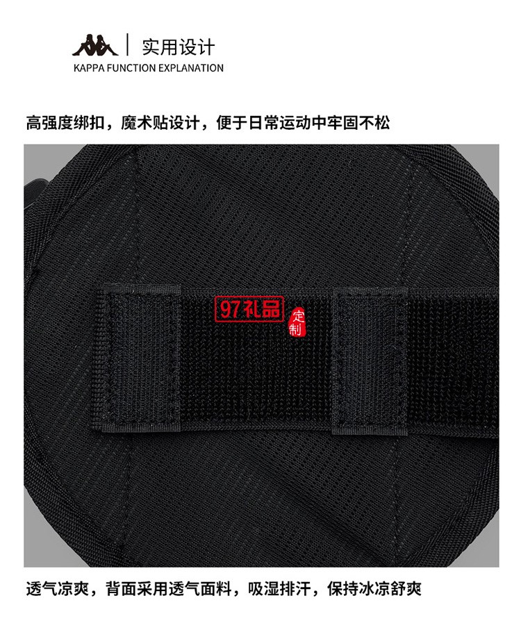 卡帕運動臂包2021年新款性價比高logo定制