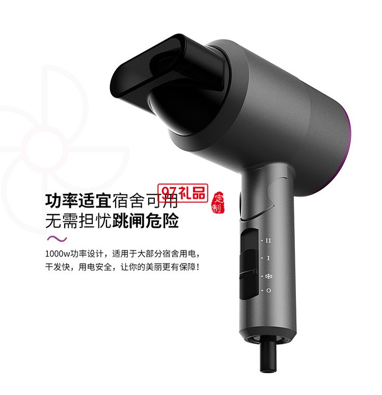 2021年三八節(jié)禮品定制美發(fā)吹風筒&氣墊梳套裝logo定制
