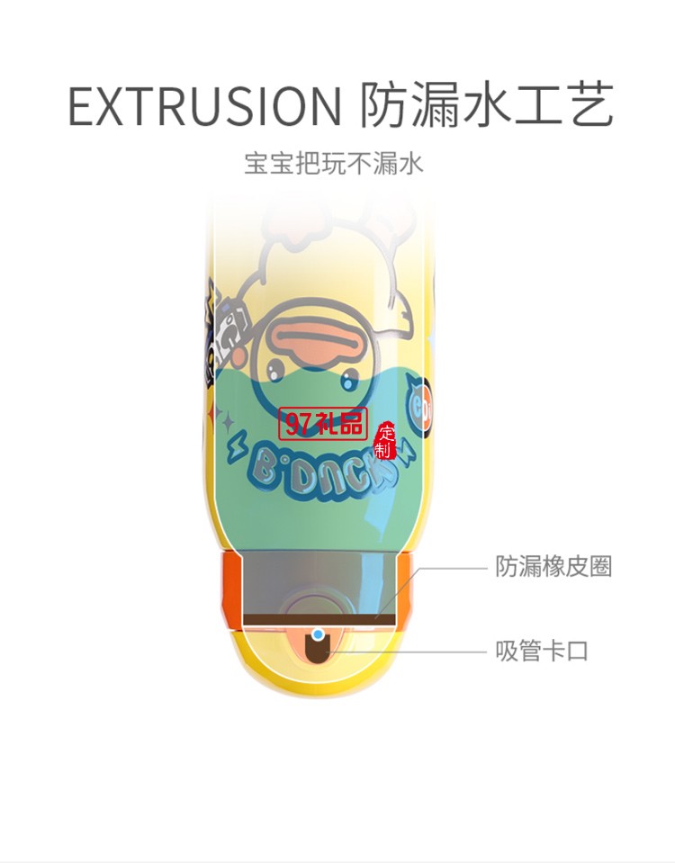 face兒童保溫水壺帶吸管316不銹鋼小學(xué)生幼兒園男女寶寶防摔水杯