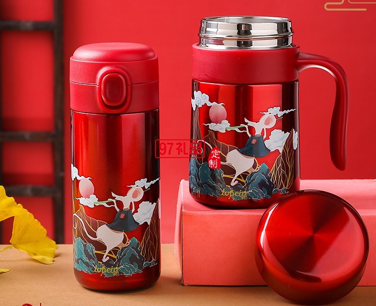 福瑞保溫杯套裝新年紅商務(wù)禮品年會禮品logo定制