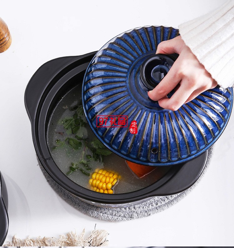 榮事達(dá)藍(lán)鉆養(yǎng)生煲員工禮品保險(xiǎn)禮品