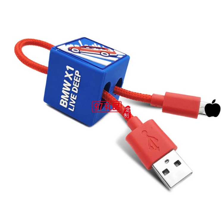 滴膠鑰匙扣數(shù)據(jù)線   