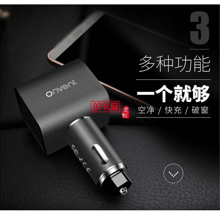 “小鋼錘”車護衛(wèi)汽車禮品logo定制商務禮品定制