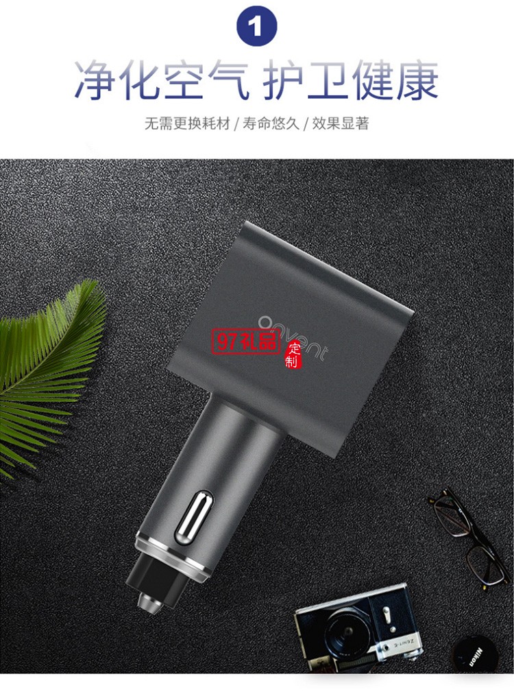 “小鋼錘”車護衛(wèi)汽車禮品logo定制商務禮品定制