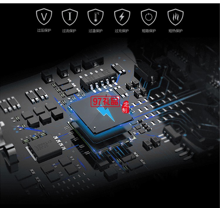 “小鋼錘”車護衛(wèi)汽車禮品logo定制商務禮品定制