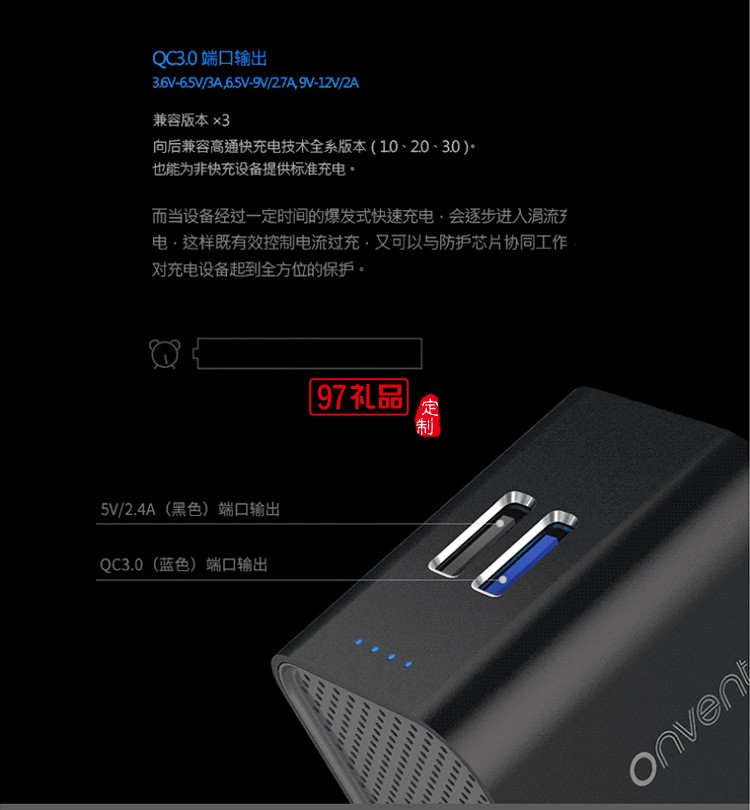 “小鋼錘”車護衛(wèi)汽車禮品logo定制商務禮品定制