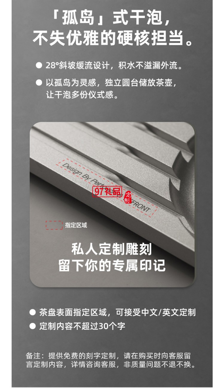 小燈塔功夫茶具套裝鋁茶盤家用客廳辦公室會客陶瓷茶杯送禮