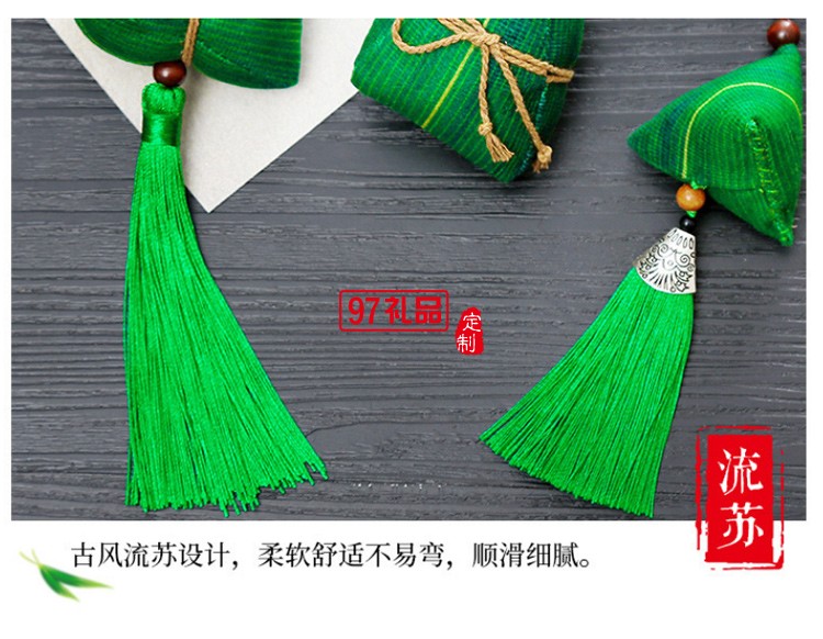 汽車隨身古風(fēng)香囊端午節(jié)粽子 拓深科技定制案例