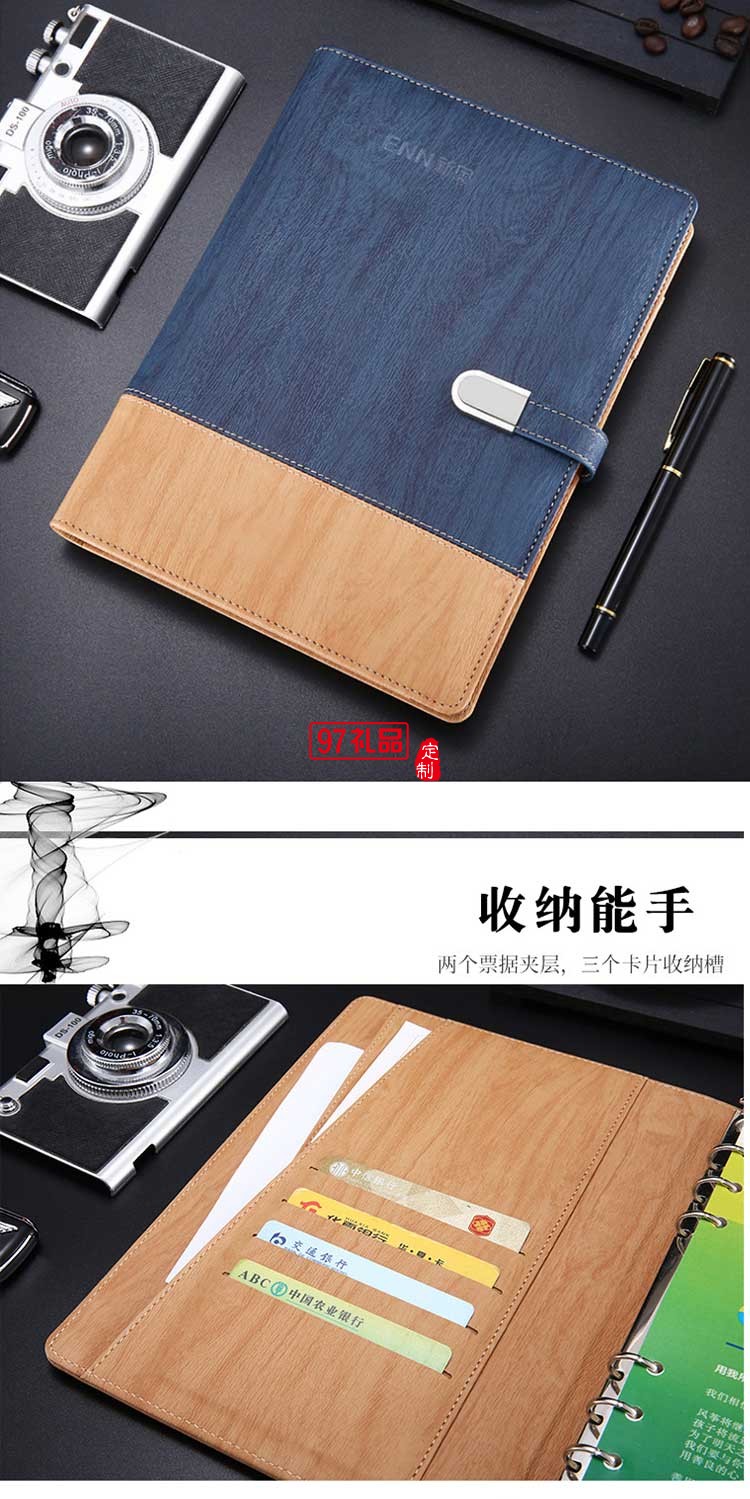 新奧定制款 帶U盤筆記本 8000毫安移動(dòng)電源電記事本 