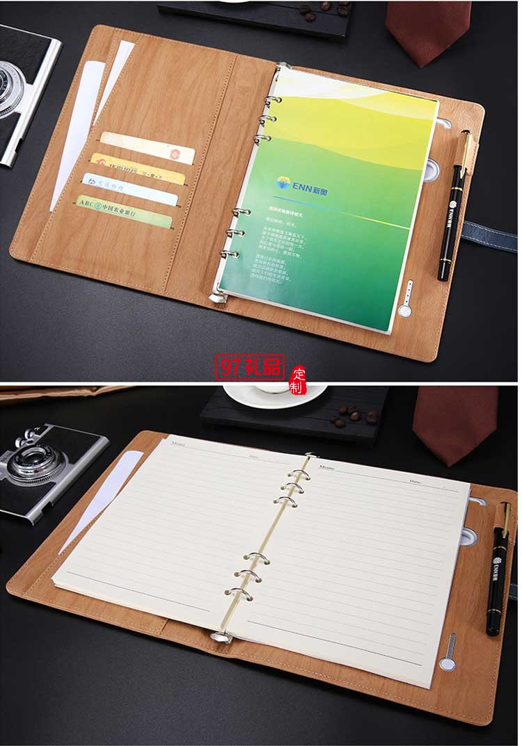新奧定制款 帶U盤筆記本 8000毫安移動(dòng)電源電記事本 