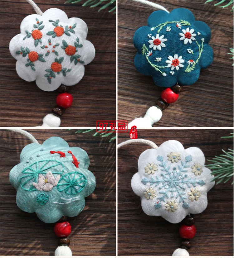 刺繡diy平安符香囊端午艾草荷包掛件護(hù)身福手工