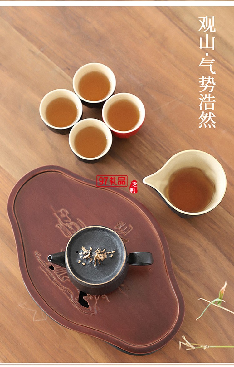 新款茶具商務禮品茶具套裝商務套裝禮品饋贈logo定制