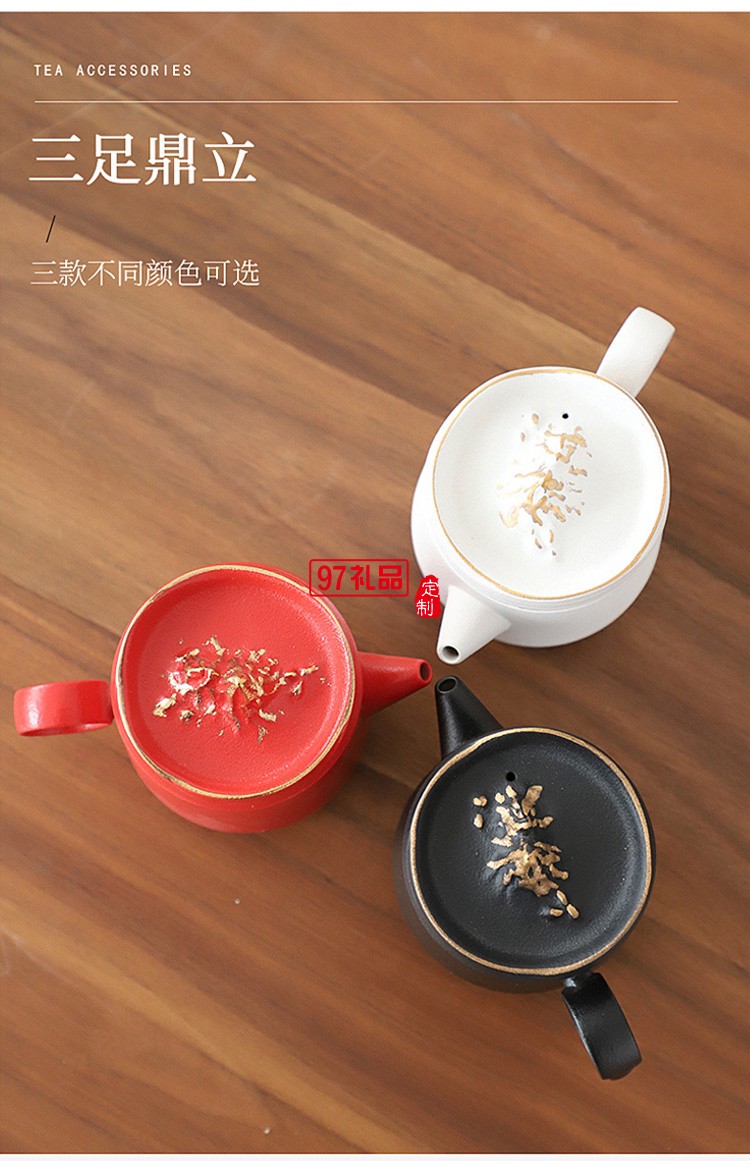 新款茶具商務禮品茶具套裝商務套裝禮品饋贈logo定制