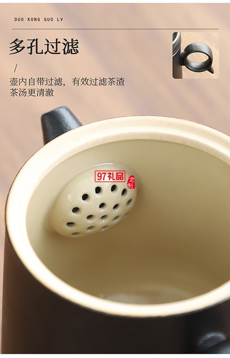 新款茶具商務禮品茶具套裝商務套裝禮品饋贈logo定制