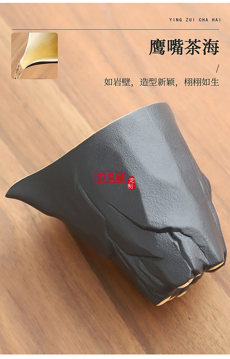 新款茶具商務禮品茶具套裝商務套裝禮品饋贈logo定制