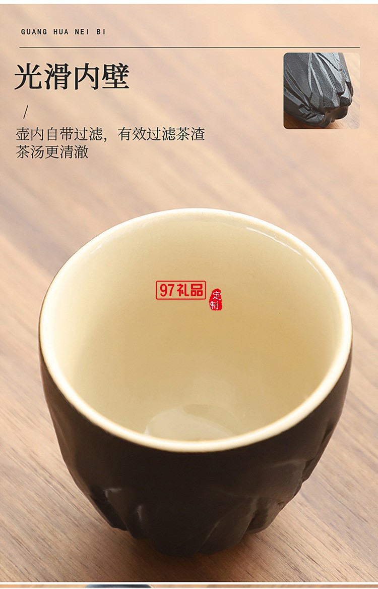 新款茶具商務禮品茶具套裝商務套裝禮品饋贈logo定制