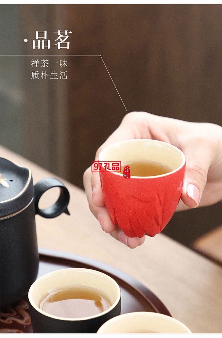 新款茶具商務禮品茶具套裝商務套裝禮品饋贈logo定制