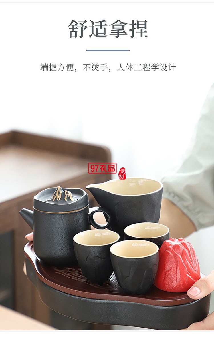 新款茶具商務禮品茶具套裝商務套裝禮品饋贈logo定制