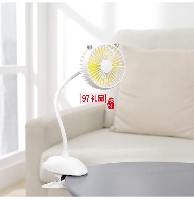 冠眾鑫定制鹿夾子風扇嬰兒車夾扇學(xué)生宿舍桌面usb充電風扇