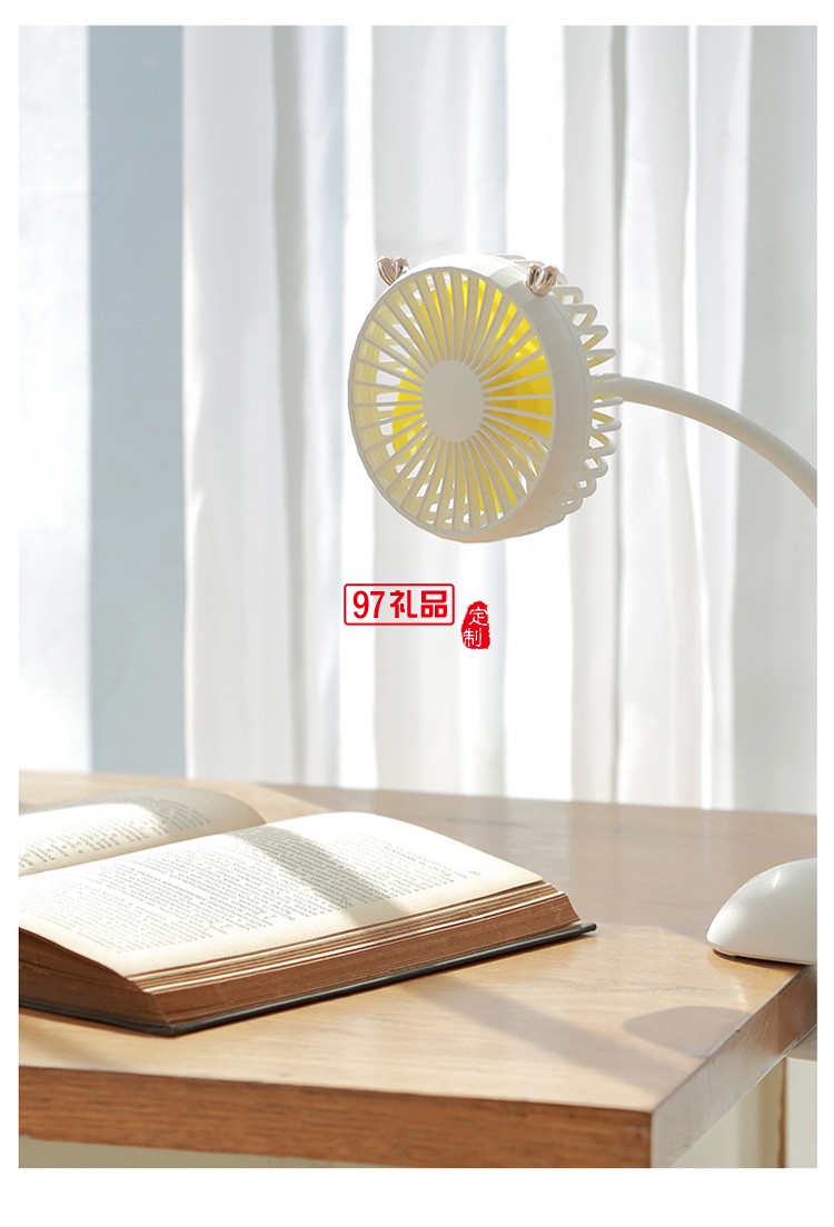 冠眾鑫定制鹿夾子風扇嬰兒車夾扇學(xué)生宿舍桌面usb充電風扇